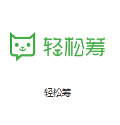 濮阳机房客户医疗行业