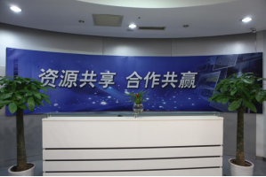 濮阳服务器托管5月最新价格